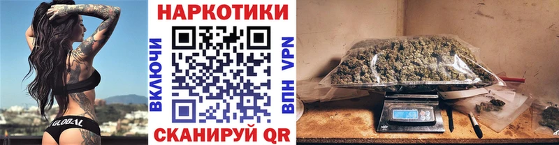 Все наркотики Ленинск-Кузнецкий СК  Меф  Амфетамин  Бошки Шишки 