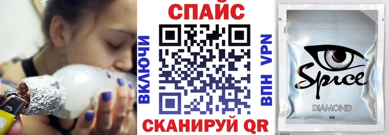KRAKEN как войти  Ленинск-Кузнецкий  Бутират 99% 