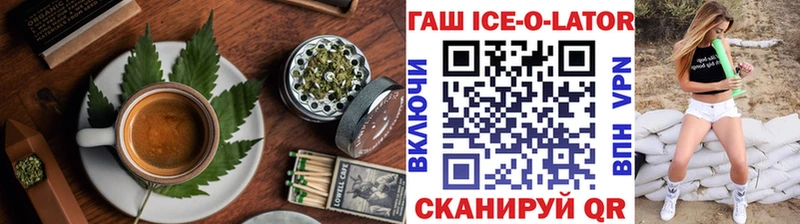 Canna-Cookies марихуана  Ленинск-Кузнецкий 
