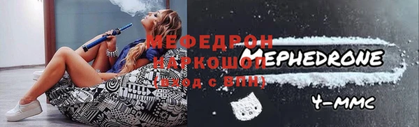 2c-b Киреевск