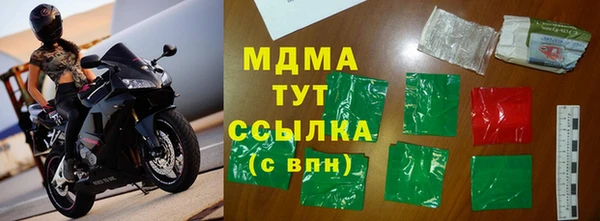 2c-b Киреевск