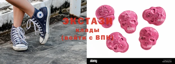 прущая мука Киренск