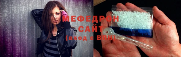 гидропоника Касимов