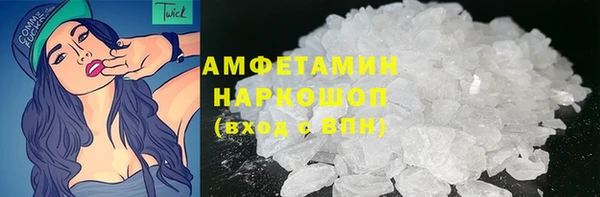 2c-b Киреевск