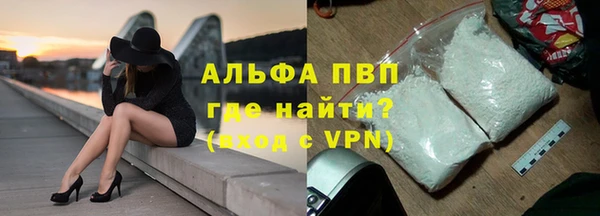 гидропоника Касимов