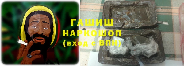 2c-b Киреевск