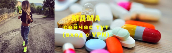 прущая мука Киренск