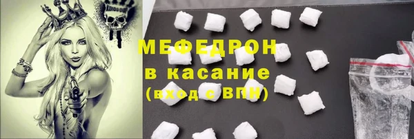 2c-b Киреевск