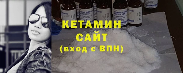 прущая мука Киренск