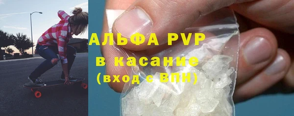 мефедрон Кинешма