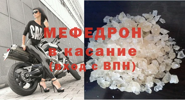 прущая мука Киренск