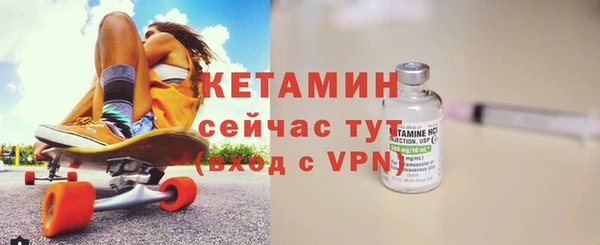 гидропоника Касимов
