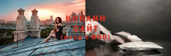 прущая мука Киренск