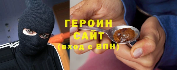 2c-b Киреевск