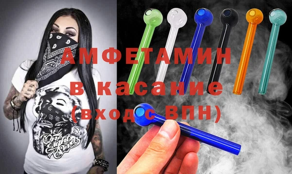 2c-b Киреевск