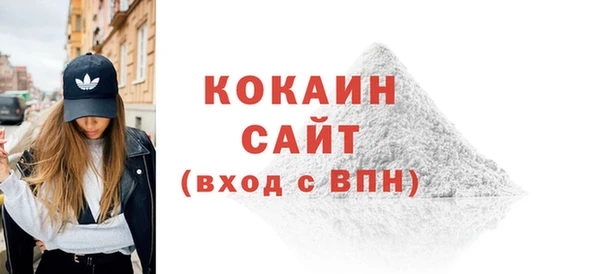прущая мука Киренск