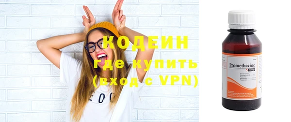 прущая мука Киренск