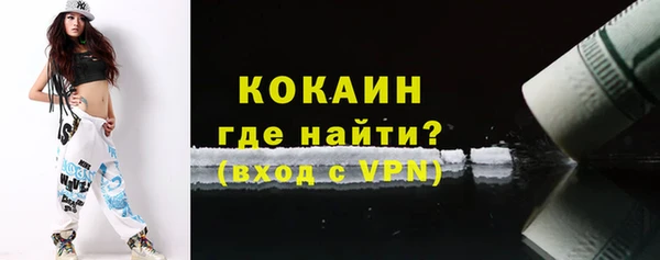 a pvp Карталы