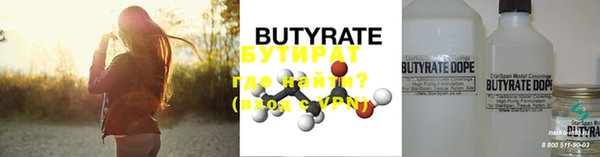 a pvp Карталы