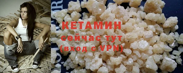 гидропоника Касимов