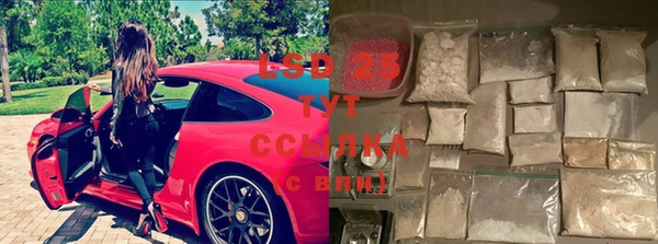 2c-b Киреевск