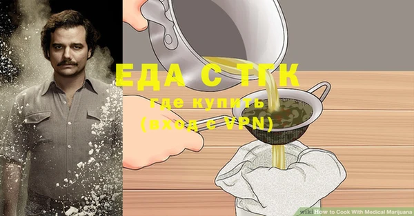 a pvp Карталы