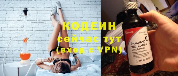 2c-b Киреевск