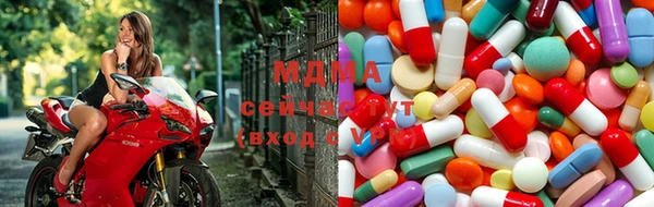 мефедрон Кинешма