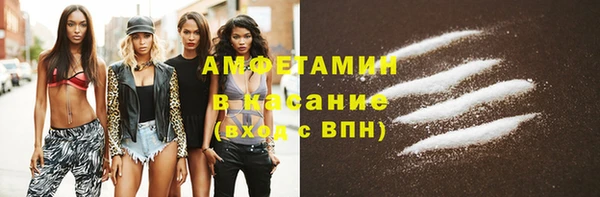 2c-b Киреевск