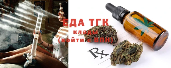 прущая мука Киренск