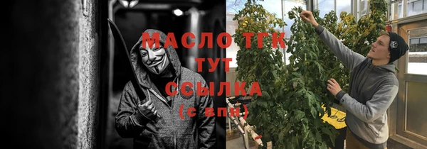 прущая мука Киренск