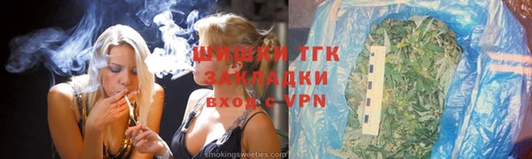2c-b Киреевск