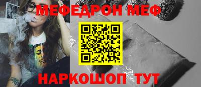 экстази Нягань