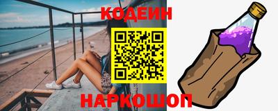 прущая мука Гусев