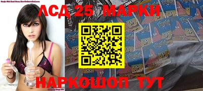 стаф Гусиноозёрск