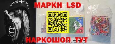 прущая мука Гусев