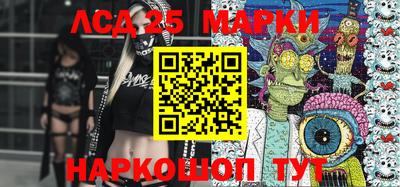 стаф Гусиноозёрск