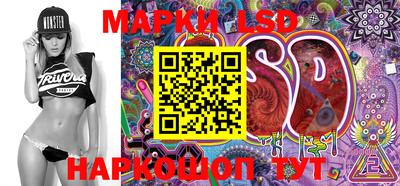 прущая мука Гусев
