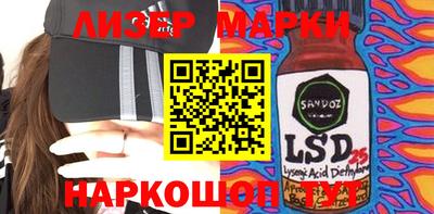прущая мука Гусев
