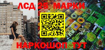 стаф Гусиноозёрск
