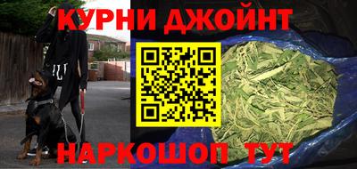стаф Гусиноозёрск