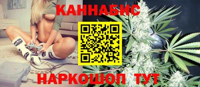 прущая мука Гусев