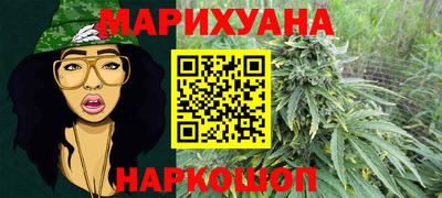 стаф Гусиноозёрск