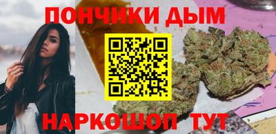 бутик Гусь-Хрустальный
