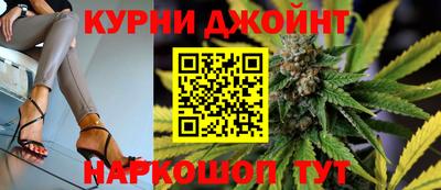 стаф Гусиноозёрск