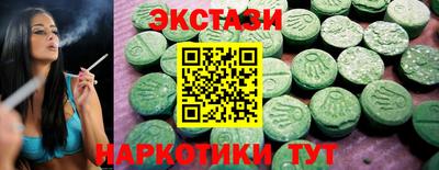 прущая мука Гусев