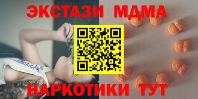 прущая мука Гусев