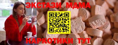 прущая мука Гусев