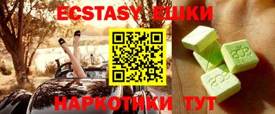 прущая мука Гусев