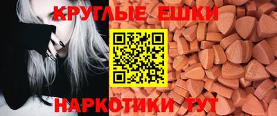 бутик Гусь-Хрустальный